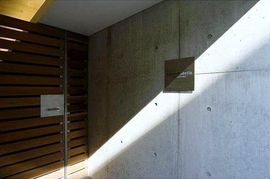 コートモデリア中目黒 物件写真 建物写真4