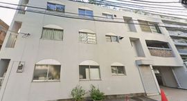 三田マンション（三田2丁目） 物件写真 建物写真1