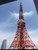 カレドタワー 東京タワー ビュー