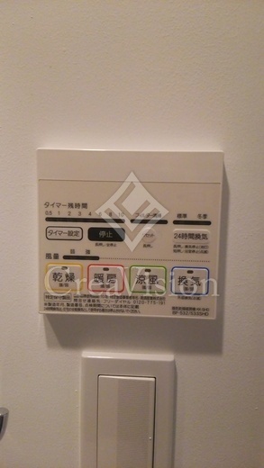 ZOOM目黒 操作パネル