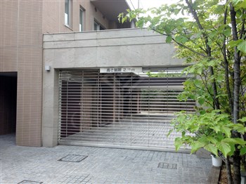 スタイルハウス西麻布 物件写真 建物写真25