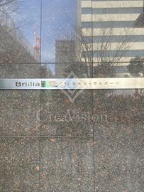 ブリリアイスト中野セントラルパーク 外観 物件画像6