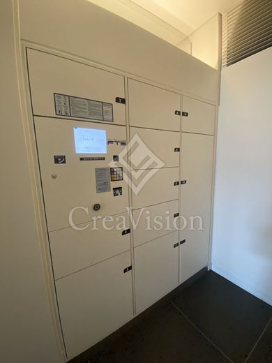 ブリリアイスト中野セントラルパーク 宅配ボックス