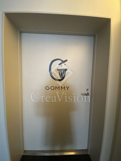 ブリリアイスト中野セントラルパーク 建物外施設 物件画像3