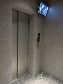 プレシャス川崎ブリシアコート 物件写真 建物写真12