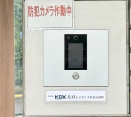 ＫＤＸレジデンス杉並方南町 物件写真 建物写真5