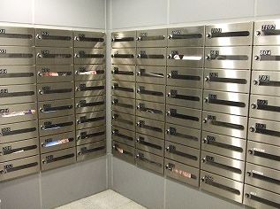 イトーピア広尾ヒルズクローチェ 物件写真 建物写真9