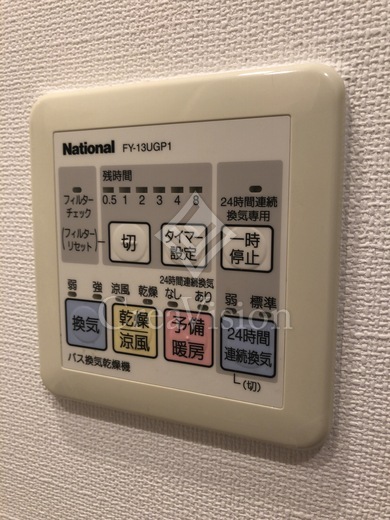 コンフォリア両国DEUX 操作パネル