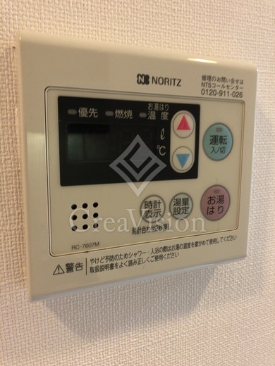 コンフォリア両国DEUX オートバス