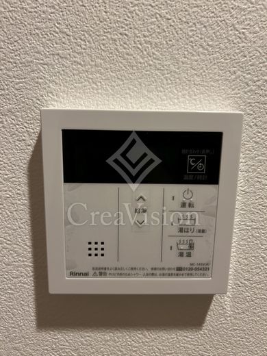 レジディア蒲田5 部屋　設備