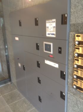 ルーブル中野本町 物件写真 建物写真7