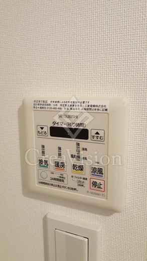 セレニティー神田 部屋　1LDK