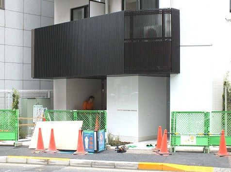 クレイシア五反田駅前 物件写真 建物写真2