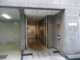 バルゴ麻布 物件写真 建物写真2