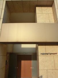 六本木イグノポール 物件写真 建物写真3