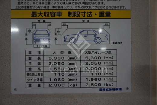 ドゥ・トゥール 画像