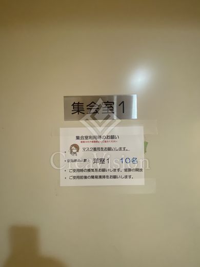 シティコート目黒 共用部　写真