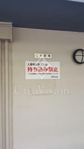 アクティ目黒駅前 2棟 高級賃貸　画像