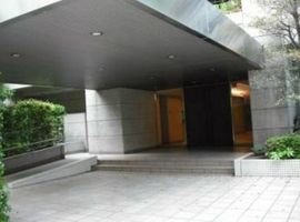 アクス御殿山 物件写真 建物写真2