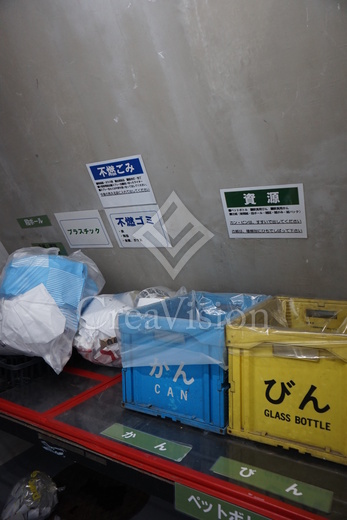 南麻布スキップフラット 写真