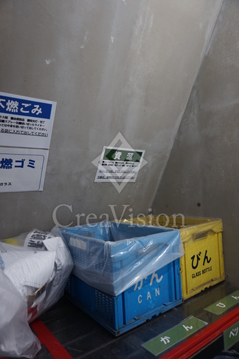 南麻布スキップフラット ゴミ置き場