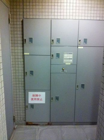 アサンブレ恵比寿 物件写真 建物写真5