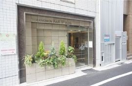 虎ノ門A&K IPビル 物件写真 建物写真4