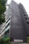 パークハビオ渋谷神山町 外観 物件画像5
