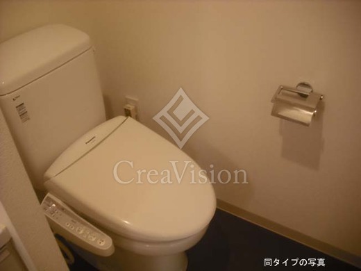 エスティメゾン東新宿 トイレ写真