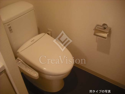 エスティメゾン東新宿 トイレ　画像