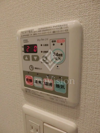 ブリリアント三田慶大前 操作パネル