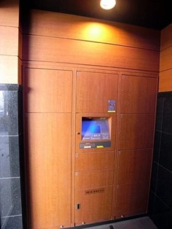 エスティメゾン三軒茶屋 物件写真 建物写真6