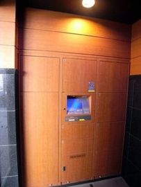 エスティメゾン三軒茶屋 物件写真 建物写真6