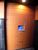 エスティメゾン三軒茶屋 物件写真 建物写真6