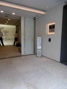 アトラス南麻布 物件写真 建物写真6