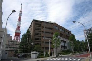パークヒル芝 物件写真 建物写真1