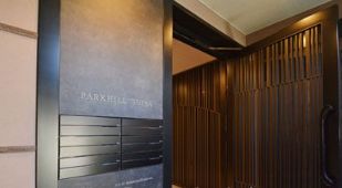 パークヒル芝 物件写真 建物写真8
