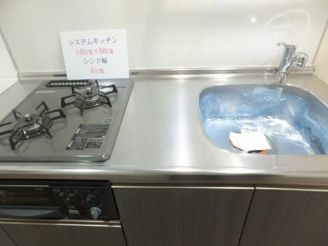 森下レジデンス壱番館 物件写真 建物写真22