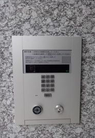 森下レジデンス壱番館 物件写真 建物写真5
