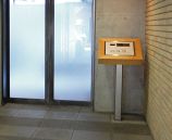 ガーデン東が丘 物件写真 建物写真7