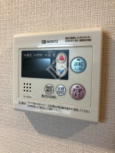 ボアビスタ門前仲町 操作パネル　画像