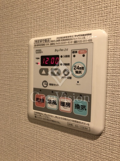 ボアビスタ門前仲町 操作パネル