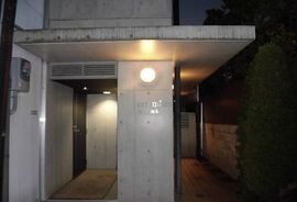 アートミルレ自由が丘 物件写真 建物写真2