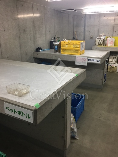 シティハウス門前仲町 ゴミ置き場