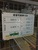 シティハウス門前仲町 駐車場