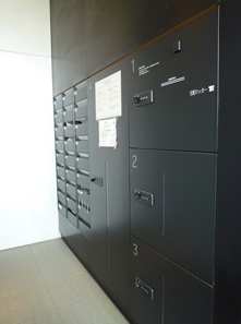 パークジオ学芸大学 物件写真 建物写真7