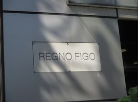 レグノ・フィーゴ駒場東大前 物件写真 建物写真4