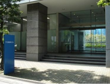 DS海岸ビル 物件写真 建物写真3