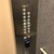 ドレッセ目黒大橋プレヴィ エレベーター　写真