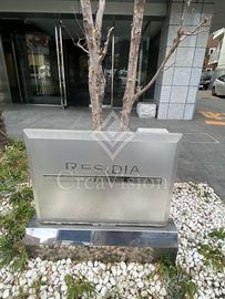 レジディア赤坂 外観 物件画像5